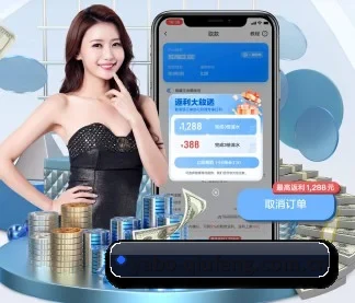 亚博体育app下载 APP